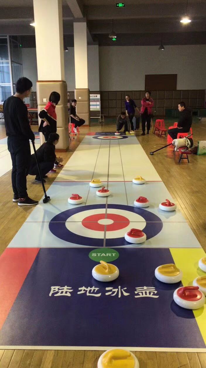 北京地壺球賽道比賽規則 冰壺賽道